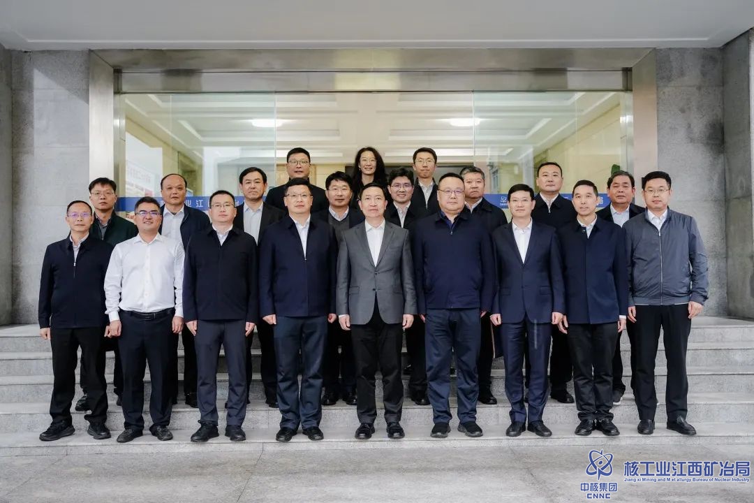 顧軍一行赴中核江西礦業(yè)調(diào)研指導工作
